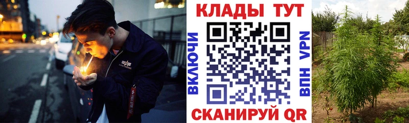 Магазины продажи наркотиков Болотное Марихуана Меф мяу мяу АМФЕТАМИН Гашиш