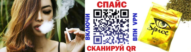 БУТИРАТ оксана  Болотное 