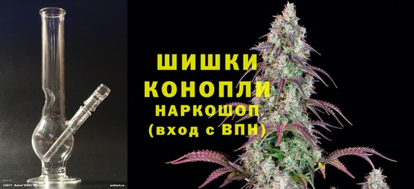 бутик Белоозёрский
