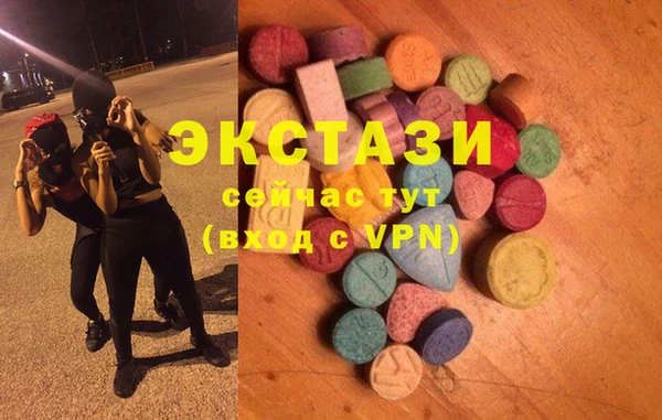 бутик Белоозёрский