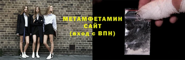 дживик Белокуриха