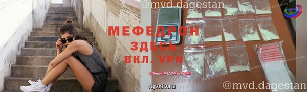 хмурый Богданович