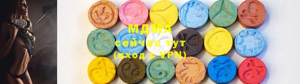 бутик Белоозёрский