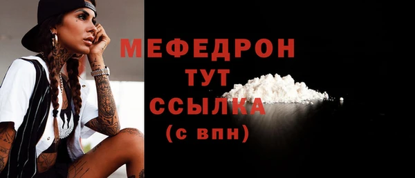 бутик Белоозёрский