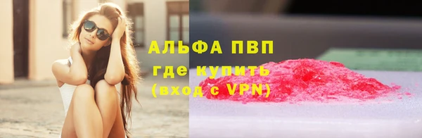 бутик Белоозёрский