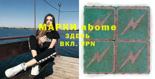 хмурый Богданович