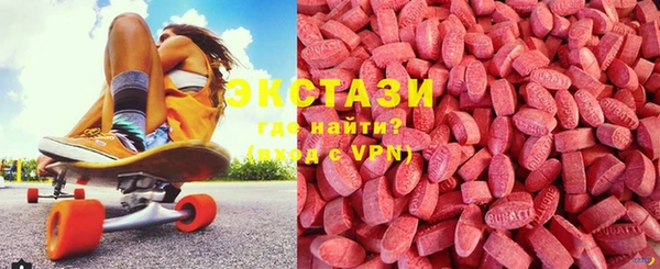 дживик Белокуриха