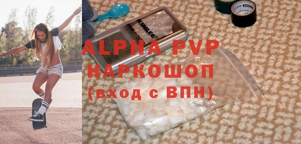 хмурый Богданович