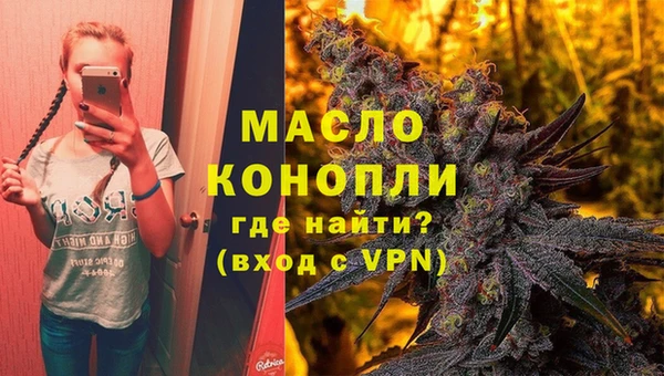 бутик Белоозёрский
