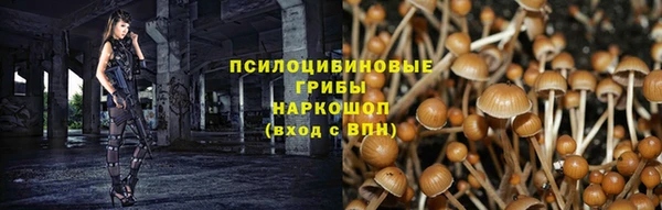бутик Беломорск
