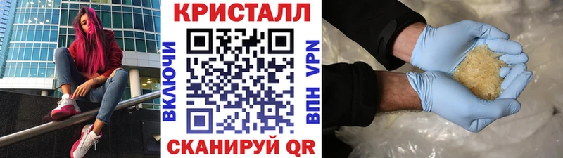 Первитин пудра  дарк нет формула  Болотное 