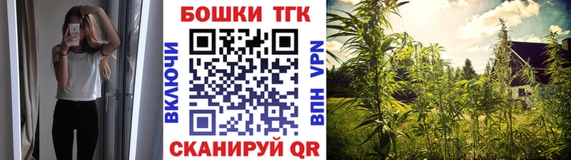 МАРИХУАНА SATIVA & INDICA  Болотное 